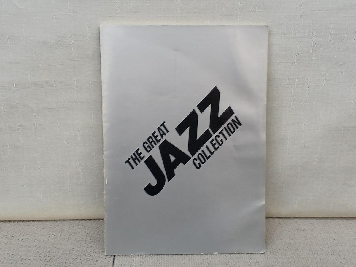 CBS SONY THE GREAT JAZZ COLECTION FPDA 3301 (30LP BOX)