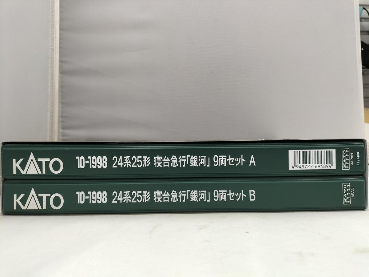 KATO N Gauge 24 Series 25 Sleeper Express Ginga 9-Car Set