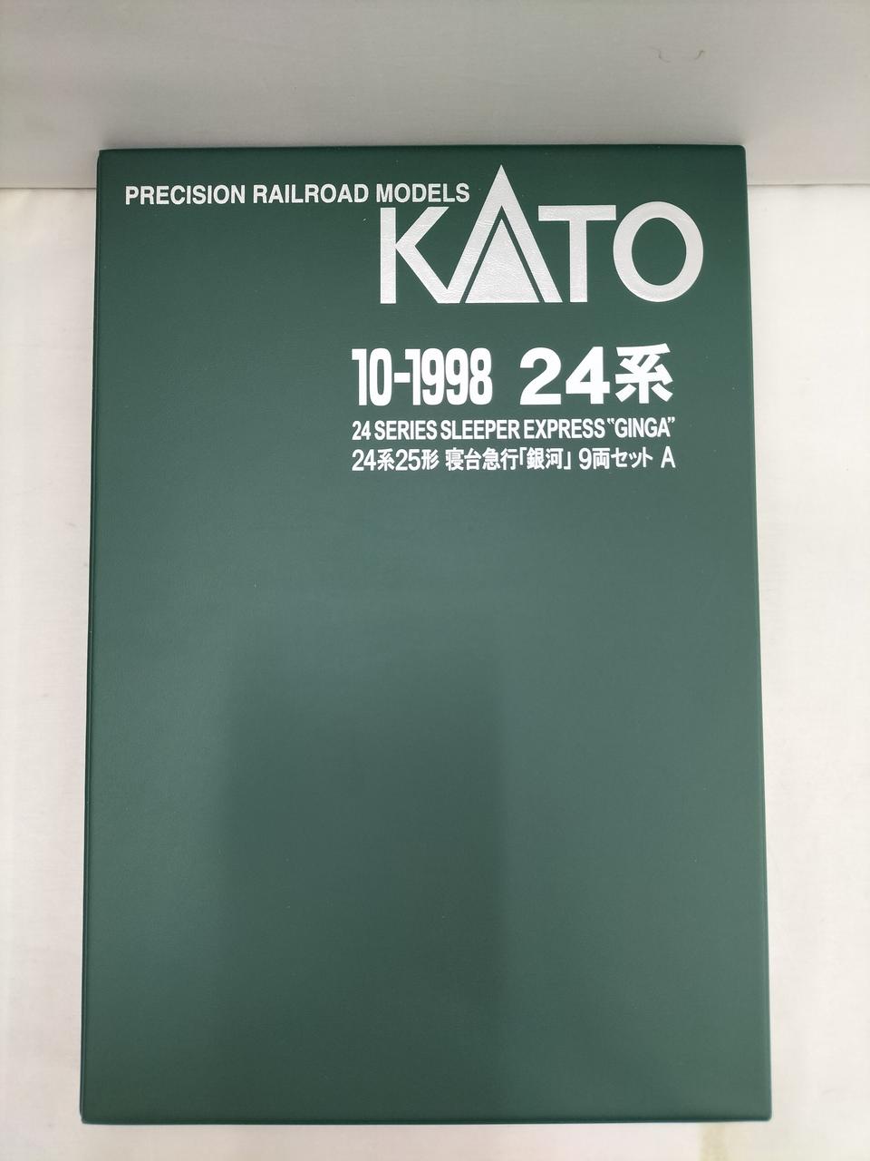 KATO N Gauge 24 Series 25 Sleeper Express Ginga 9-Car Set
