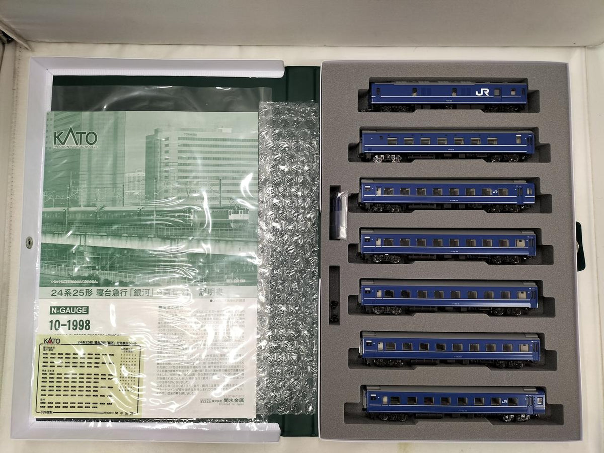 KATO N Gauge 24 Series 25 Sleeper Express Ginga 9-Car Set