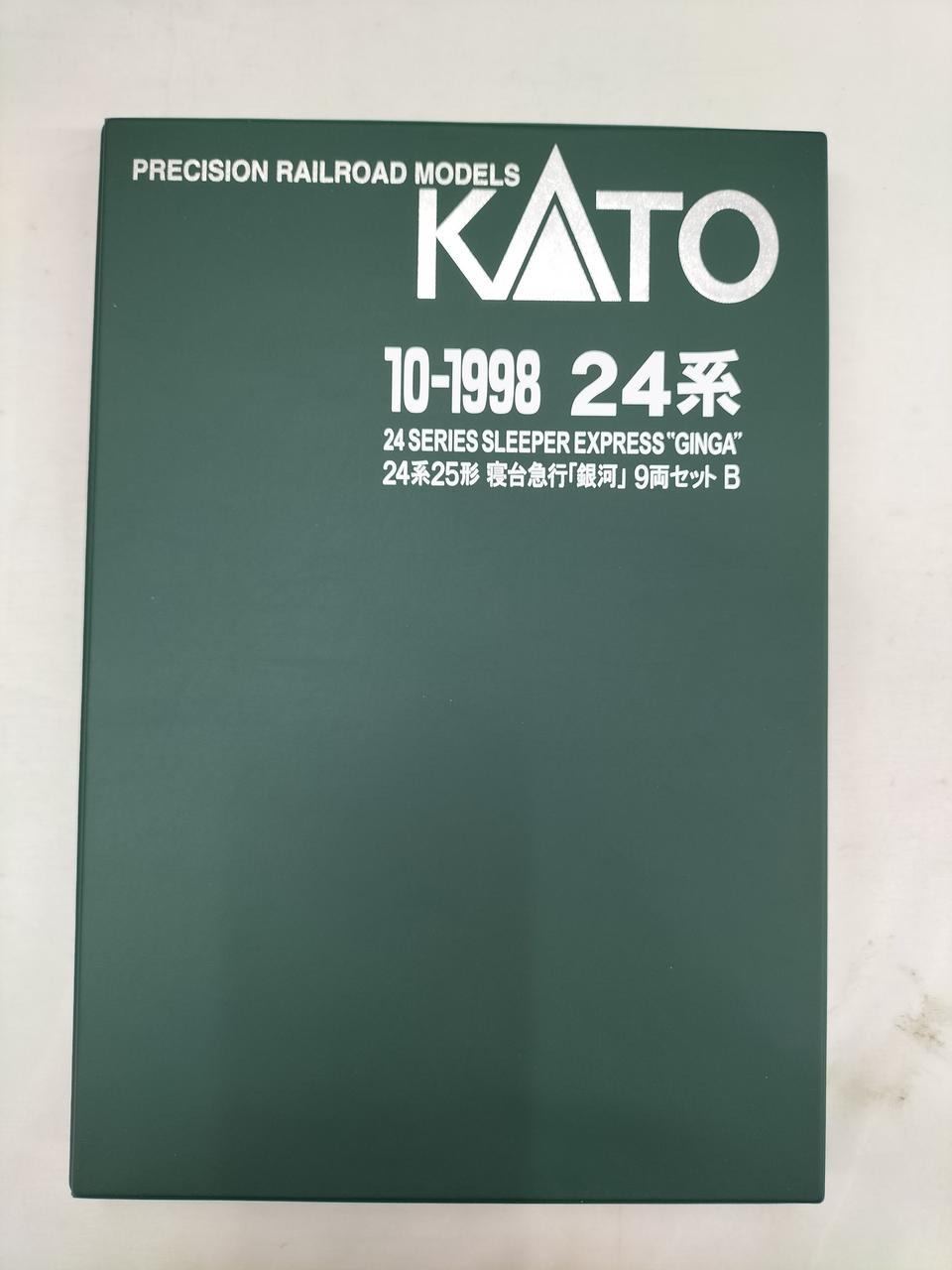 KATO N Gauge 24 Series 25 Sleeper Express Ginga 9-Car Set