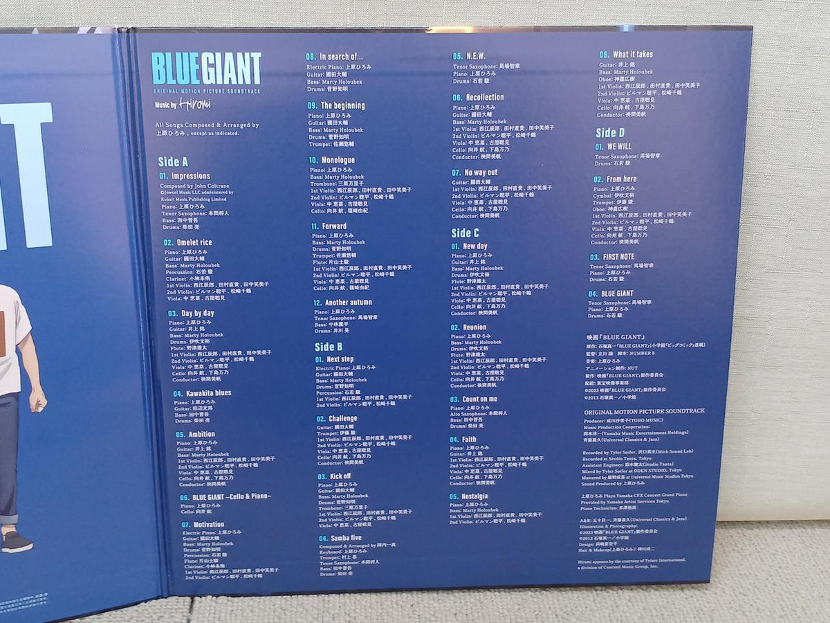 UNIVERSAL MUSIC BLUE GIANT UCJJ-9039/40