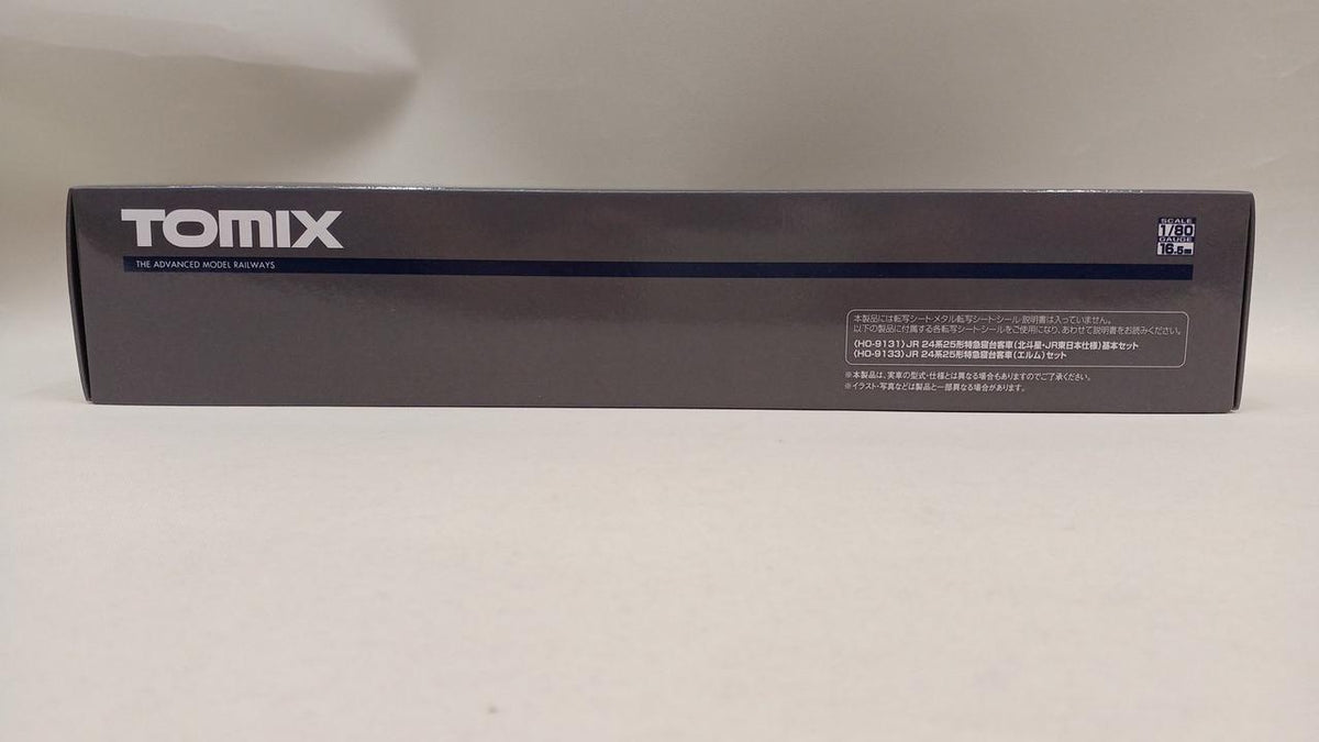 TOMIX JR Passenger Car Ohane 25-100 Series (Hokutosei, JR East Specification) 1/80 Scale HO-5035