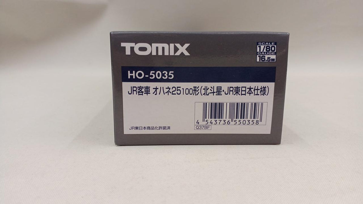 TOMIX JR Passenger Car Ohane 25-100 Series (Hokutosei, JR East Specification) 1/80 Scale HO-5035
