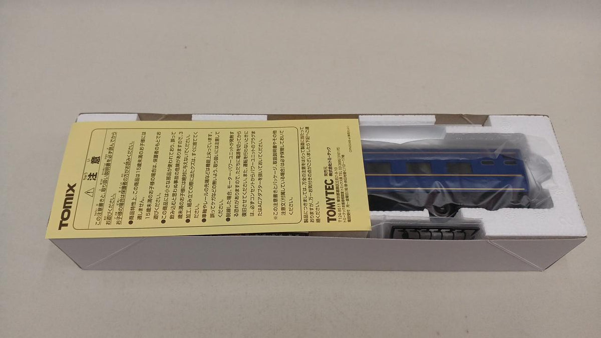 TOMIX JR Passenger Car Ohane 25-100 Series (Hokutosei, JR East Specification) 1/80 Scale HO-5035