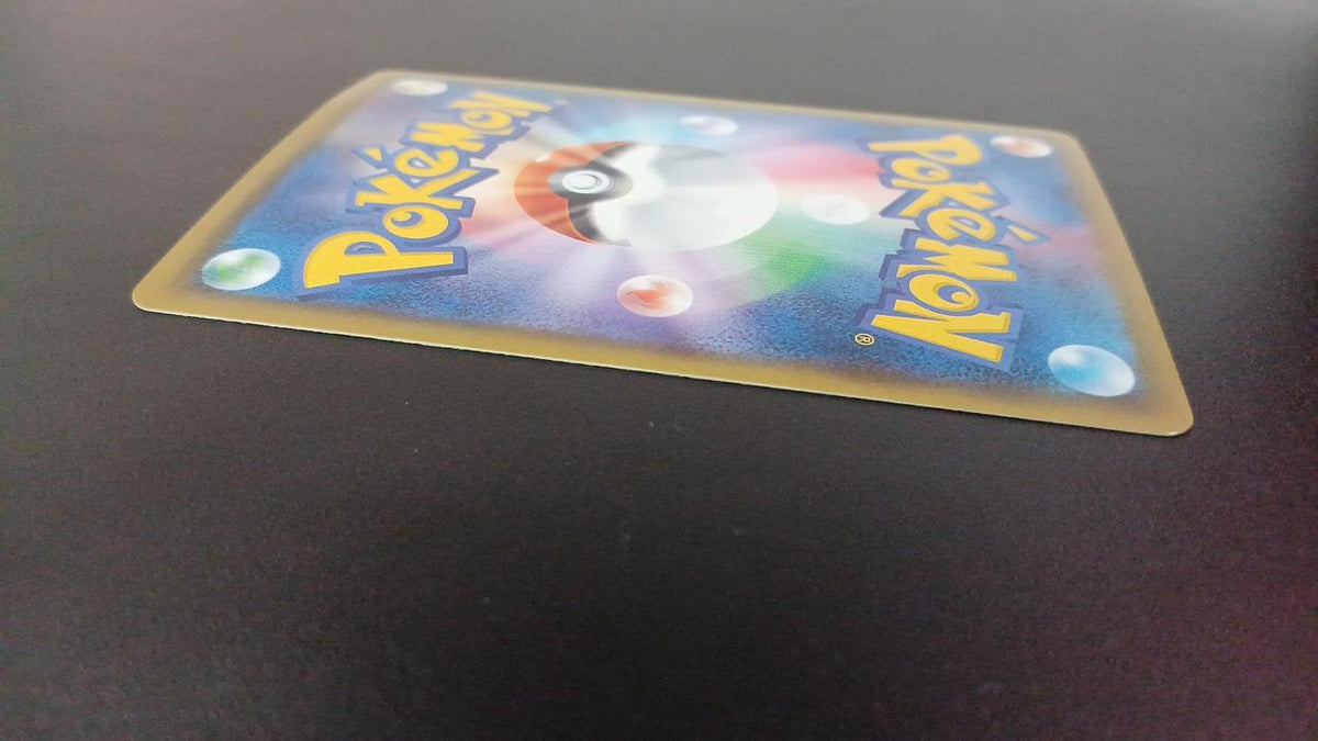 Pokémon Mugendina VMAX 247/184/S8B/B CSR (Character