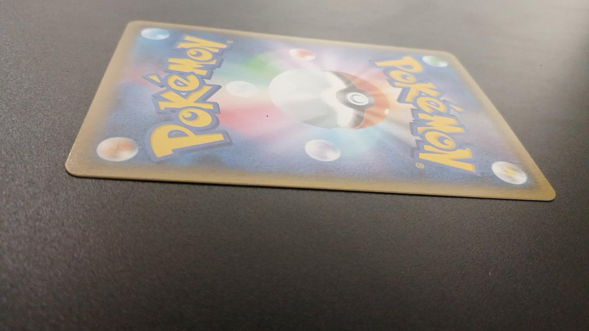 Pokémon Iorb V 214/184/S8B/B CSR (Character
