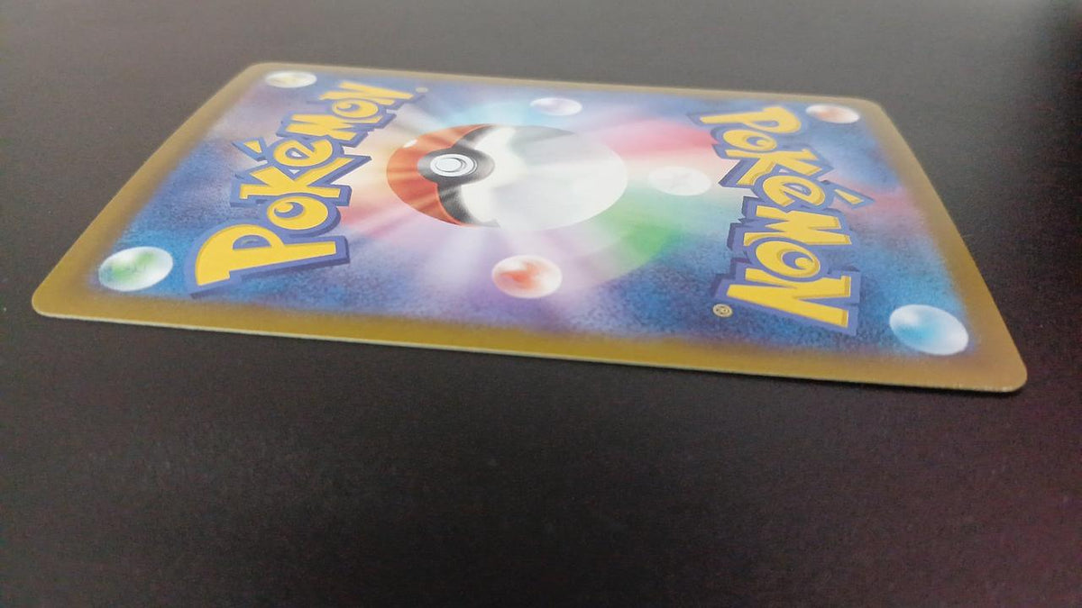 Pokémon Kasumi's Kodak 071/063/SV9A/B AR (Artrea)