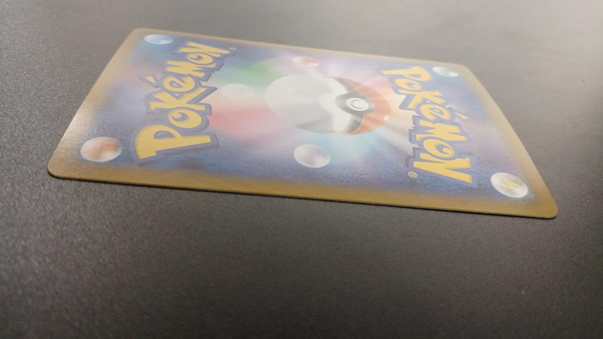 Pokémon Kasumi's Kodak 071/063/SV9A/B AR (Artrea)