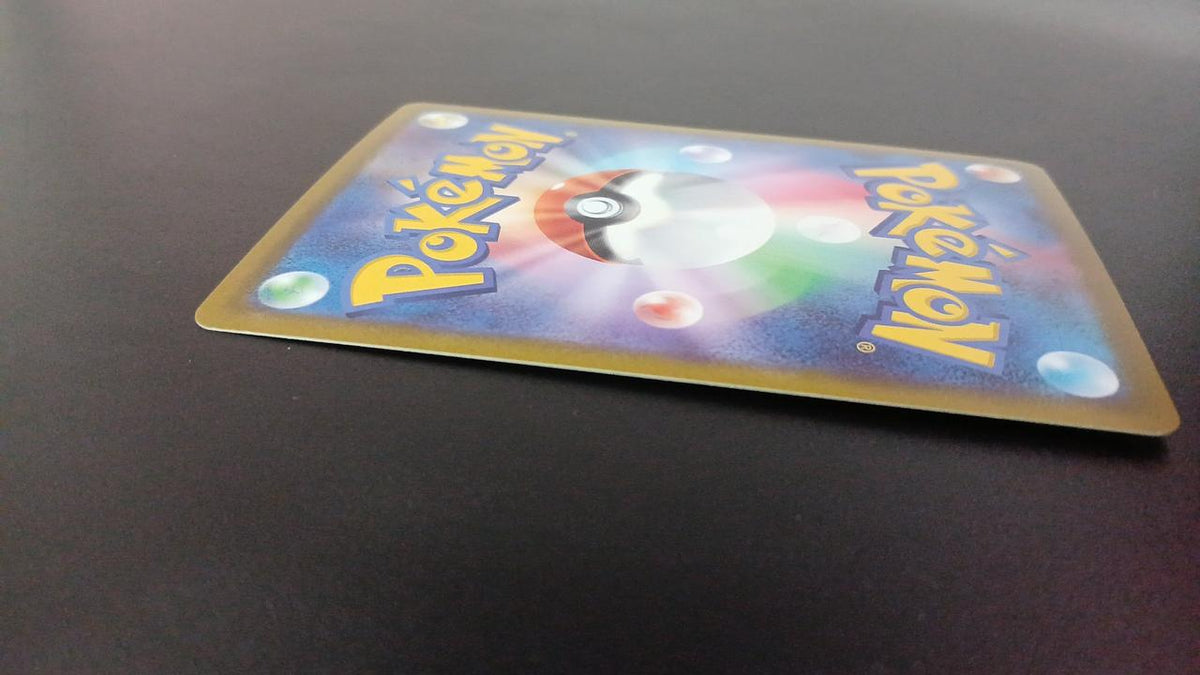 Pokémon Pikachu 073/071/S10A/B CHR (Character