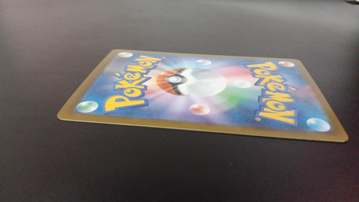 Pokémon Doctor's Research 266/184/S8B/B SR (Super Rare)