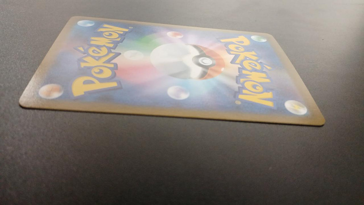 Pokémon Doctor's Research 266/184/S8B/B SR (Super Rare)