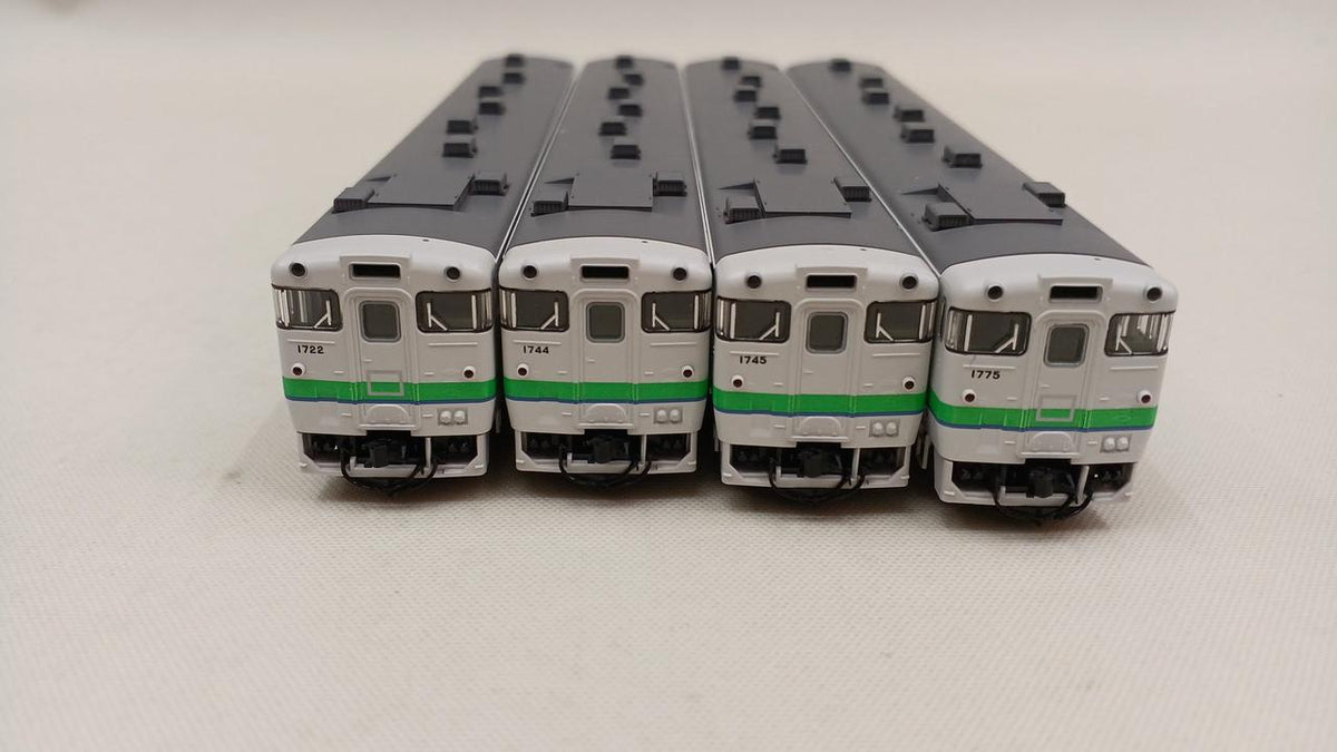 TOMIX JR KiHa 40-1700 Series Diesel Car (Thank You) KiHa 40 N Gauge 97971 4-Car Set