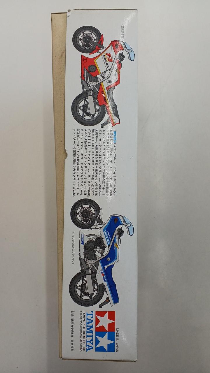TAMIYA 1/12 Motorcycle Series NO.39 CBR400F Endurance Special Edition - Banzai Thrifting | BanzaiHobby