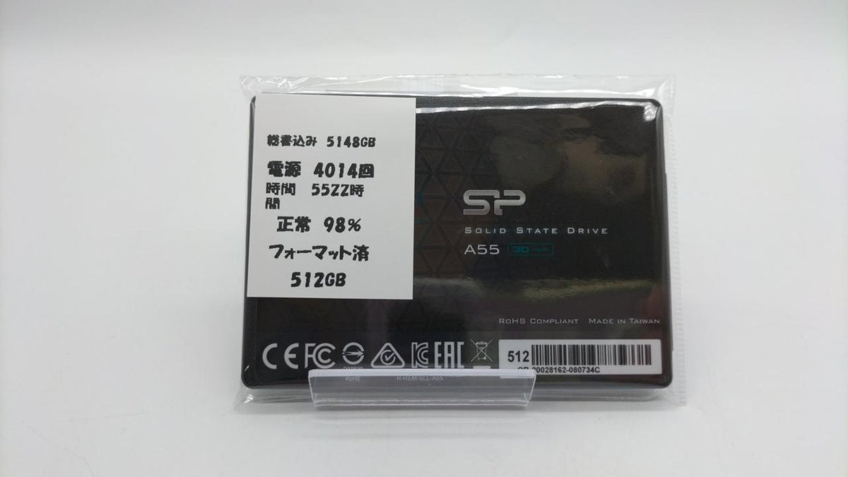 SP SSD 512GB A55
