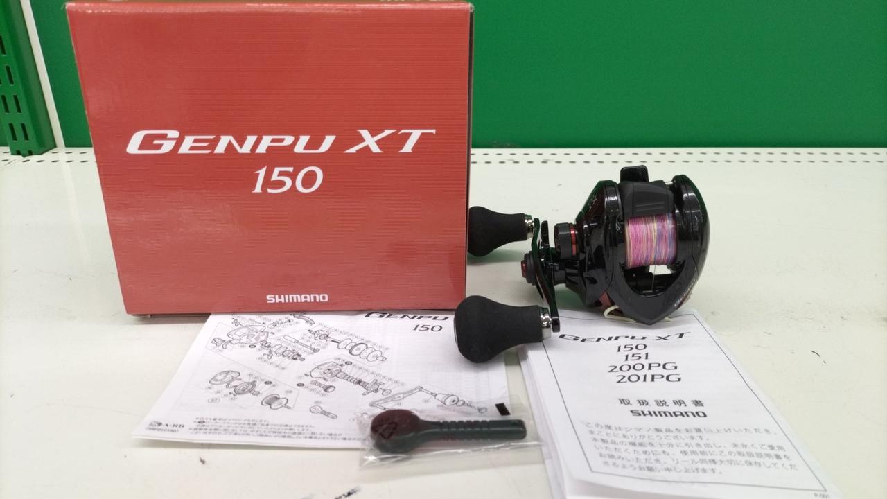 SHIMANO Baitcasting Reel GENPU XT 150 with Box | BanzaiHobby