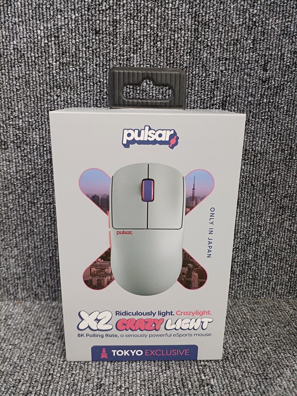 PULSAR Gaming Mouse PX2CL110