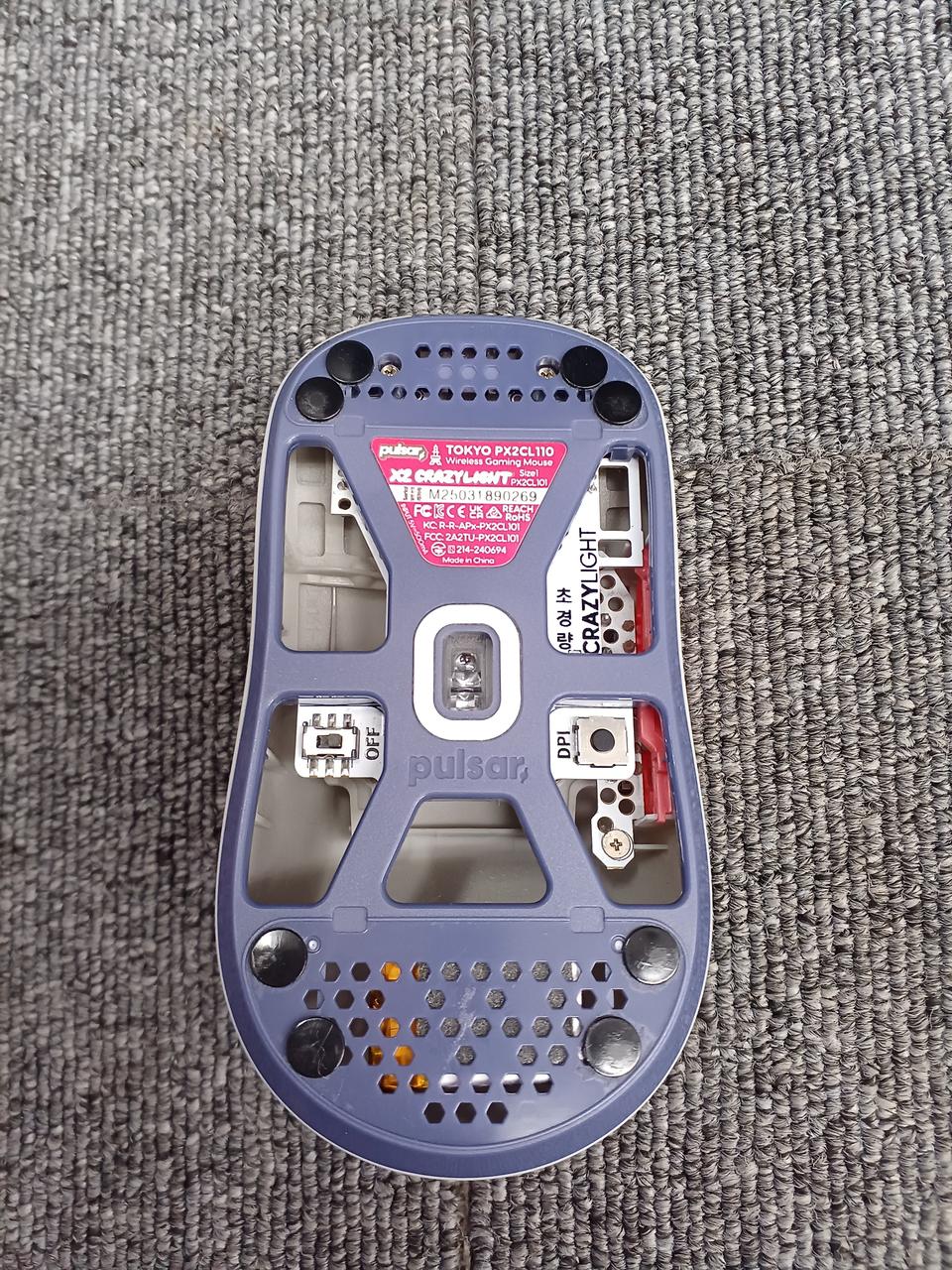 PULSAR Gaming Mouse PX2CL110