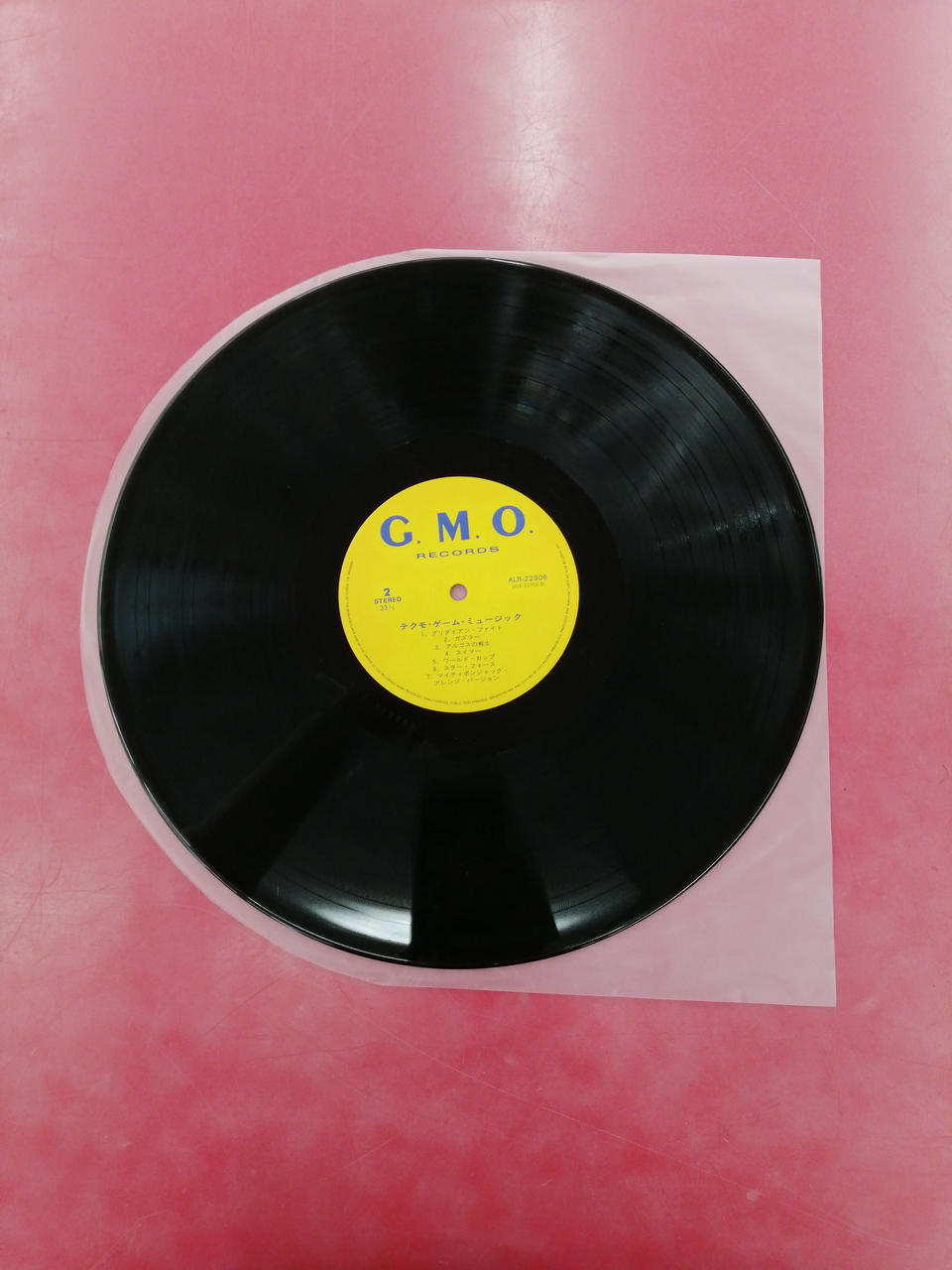 Alfa Records Japanese Music TECMO MUSIC