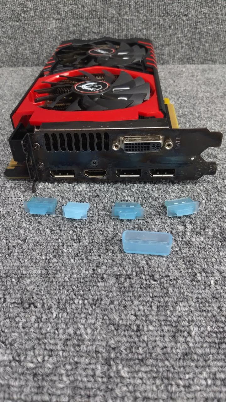 MSI Graphics Card: GTX980 GAMING 4G