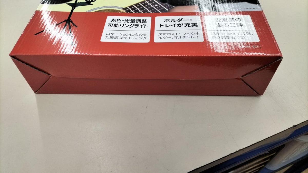 KYORITSU Ring Light ARCRL-025 (Unused)