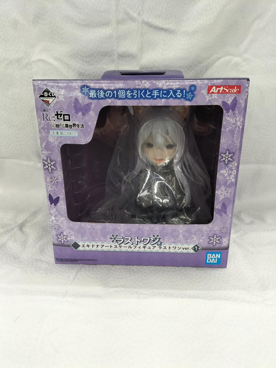 BANDAI RE:Zero / Ichiban Kuji Last One / Echidna Art Scale Figure