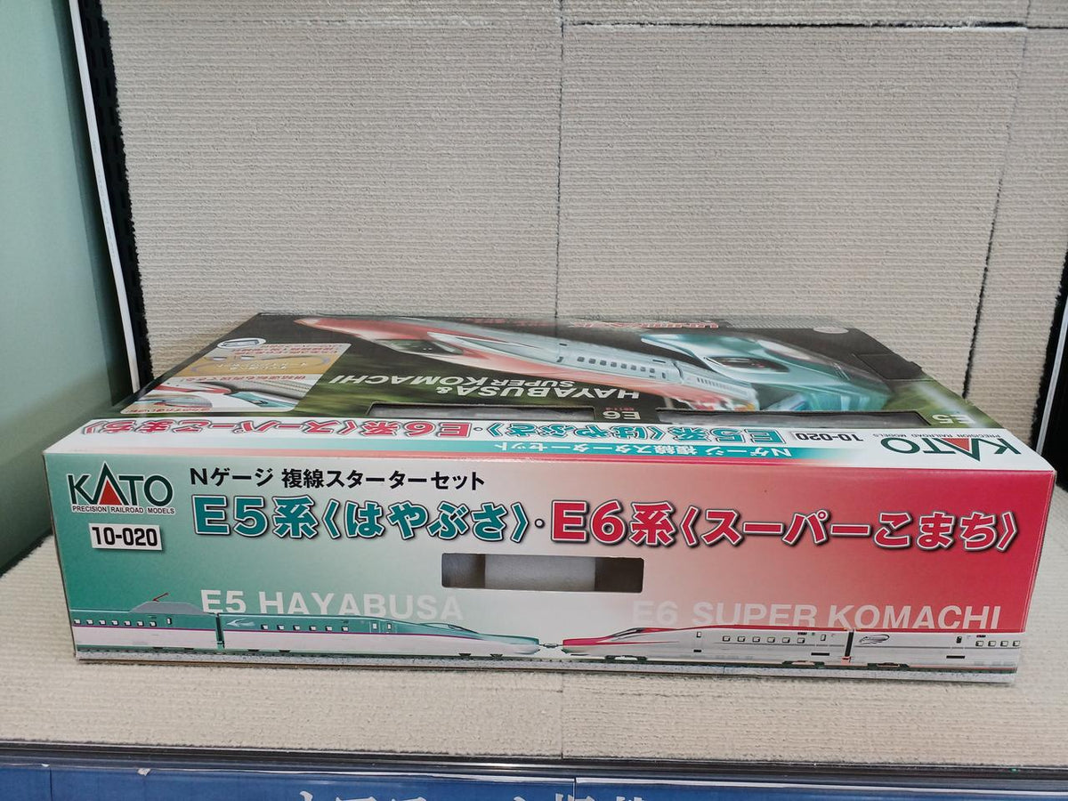 KATO N Gauge E5 Series Shinkansen Hayabusa E6 Series Shinkansen Komachi Double Track Starter Set