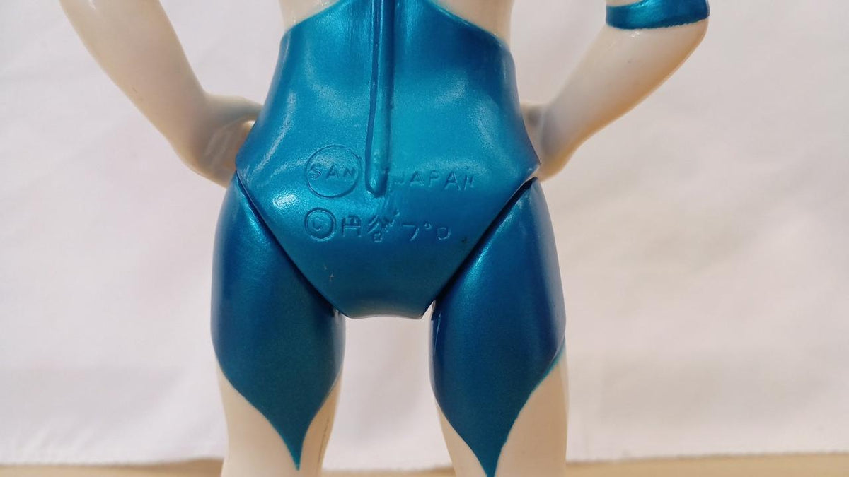 Marusan Special Investigation Soft Vinyl Ultraman - Marusan Banzai Hobby