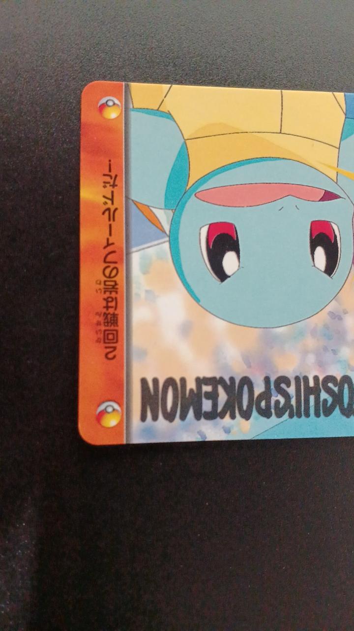 BANDAI Pokémon Carddass Anime Collection Satoshi's Pokémon 3-Card Set
