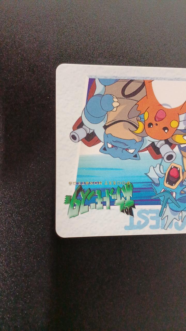 BANDAI Pokémon Carddass Anime Collection GUEST 3-Card Set