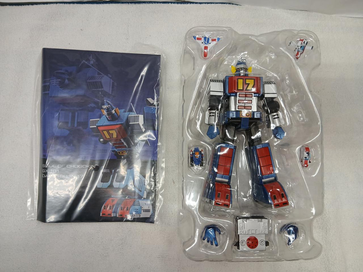 BANDAI Chogokin Soul GX-101 Great Iron Man 17 Chogokin Soul