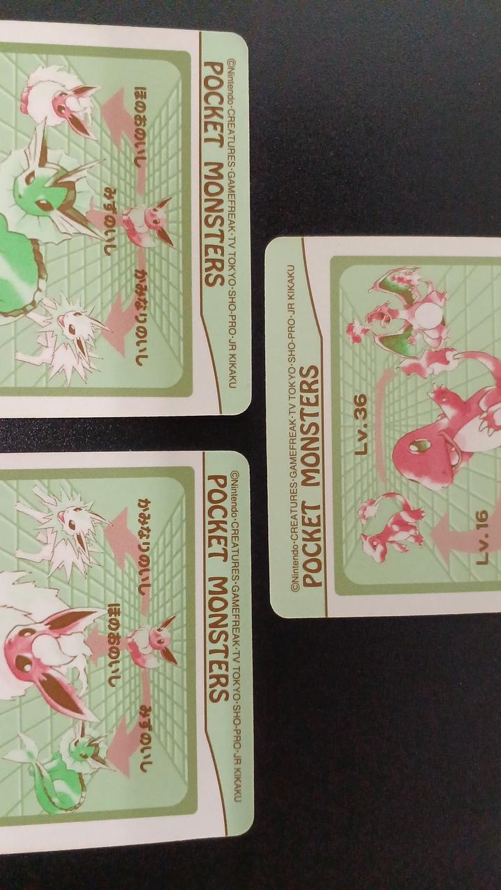 BANDAI Pokémon Sealdass 9-Card Set