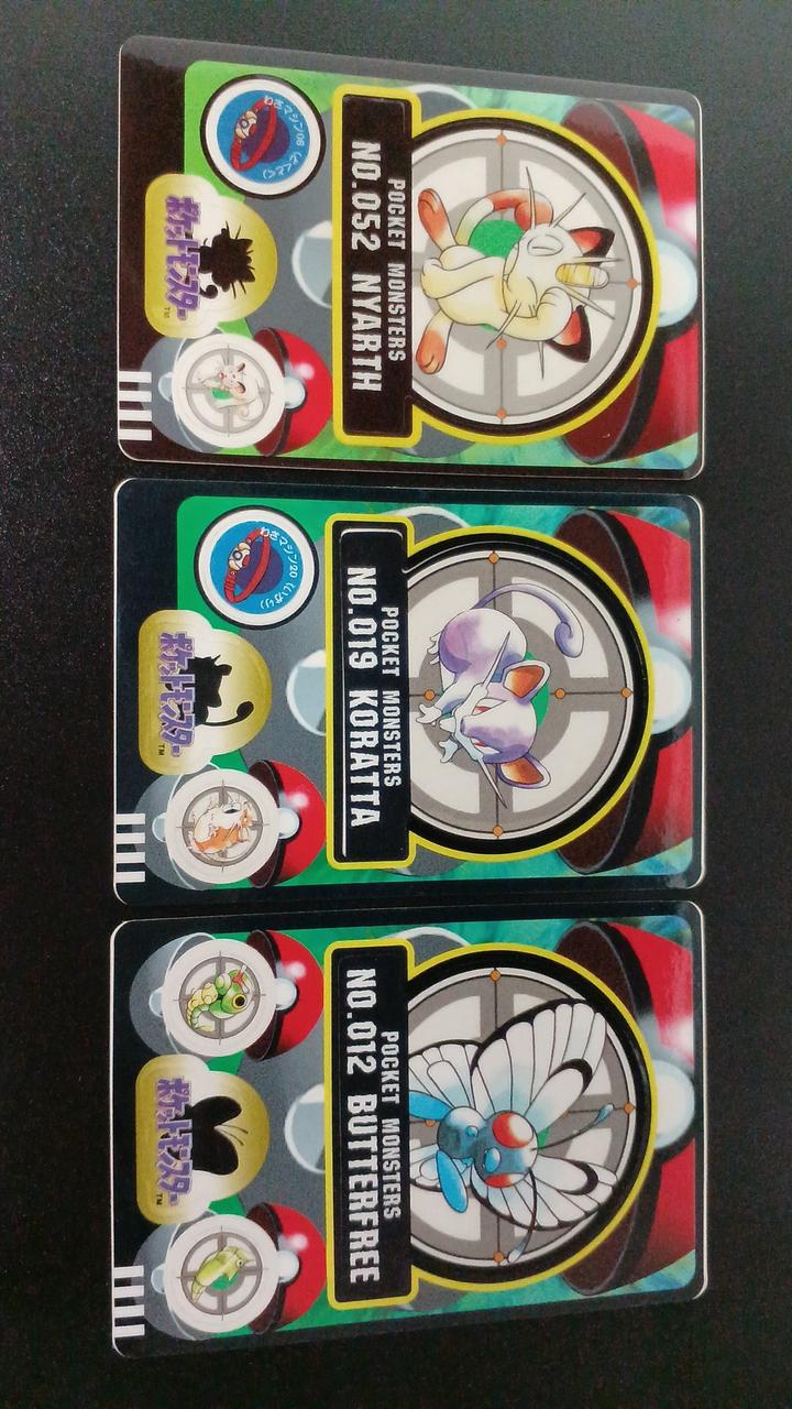 BANDAI Pokémon Sealdass 9-Card Set