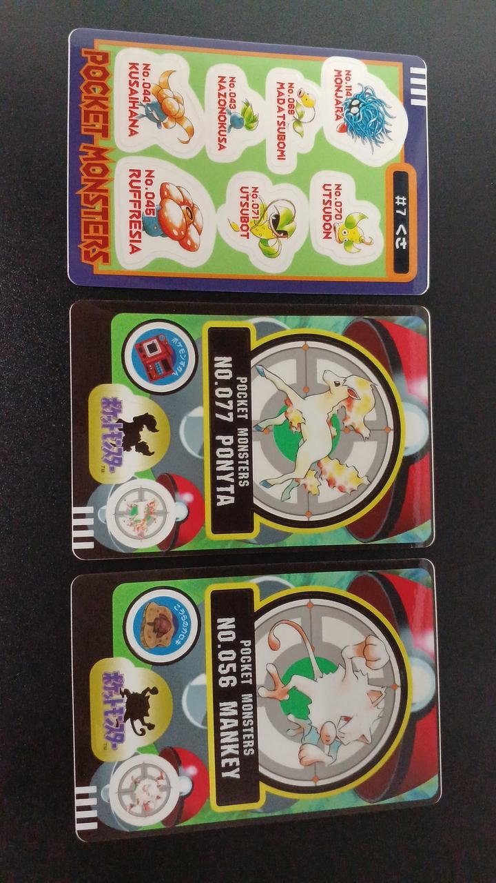 BANDAI Pokémon Sealdass 9-Card Set
