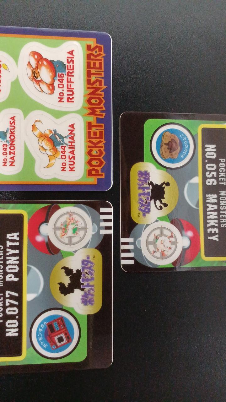 BANDAI Pokémon Sealdass 9-Card Set