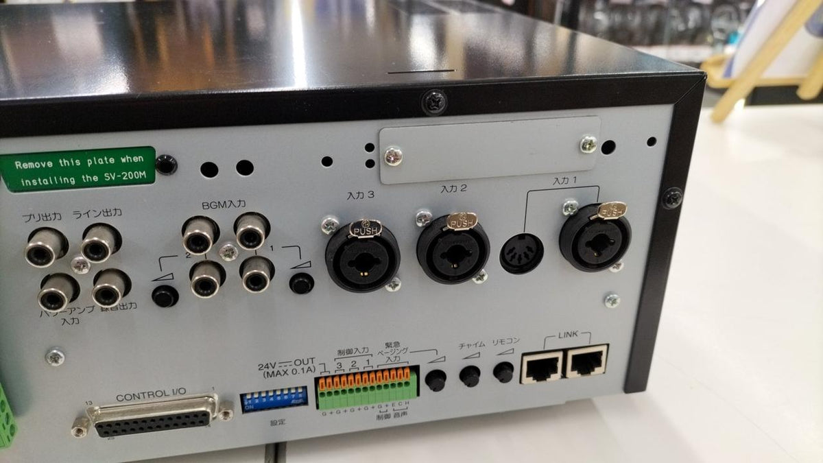 TOA System Management Amplifier VM-2240