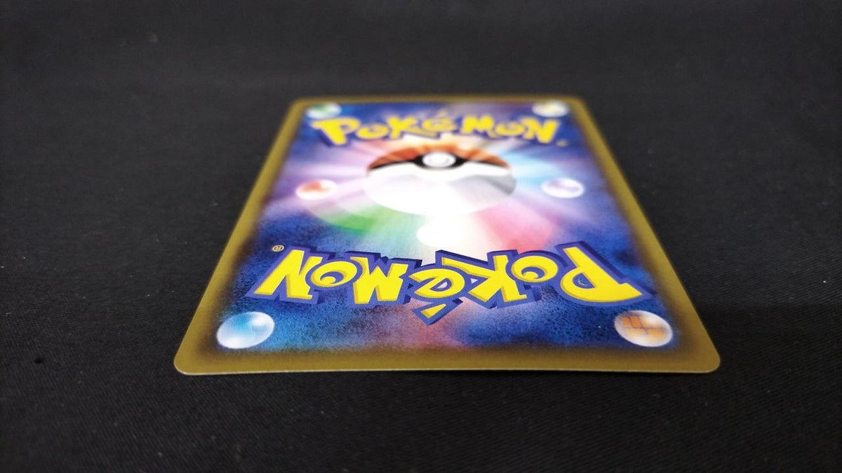 Pokémon Mew S8A E 002/028