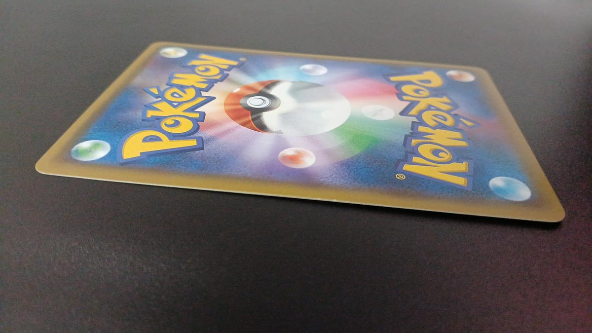 Pokémon Fire & Thunder & Freezer GX 035/054/SM10B/B RR (Double Rare)