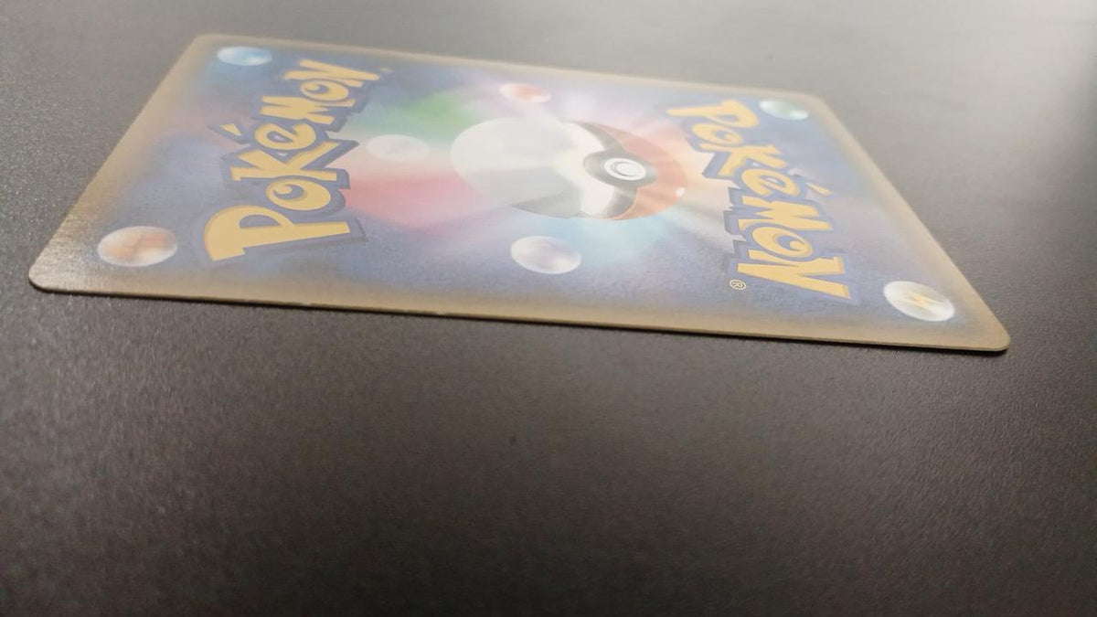 Pokémon Fire & Thunder & Freezer GX 035/054/SM10B/B RR (Double Rare)