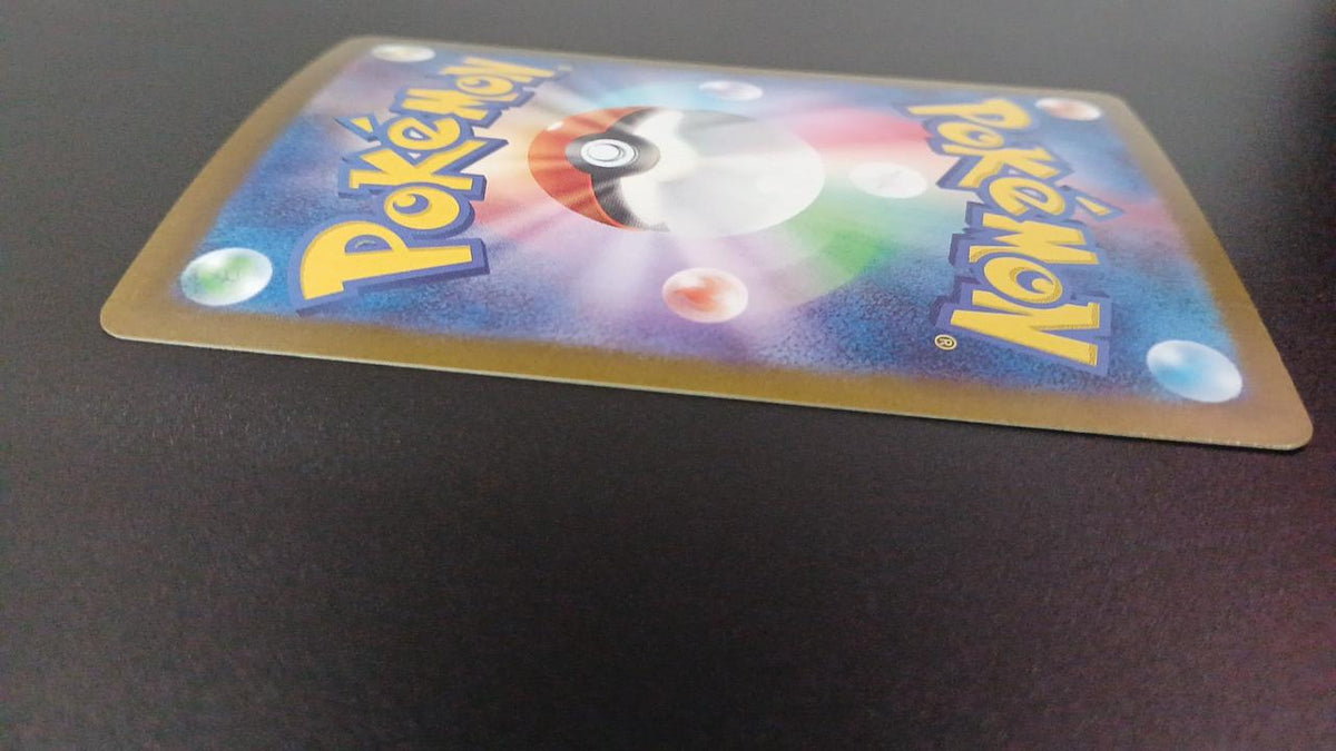 Pokémon Mew EX 327/190/SV4A/B SSR