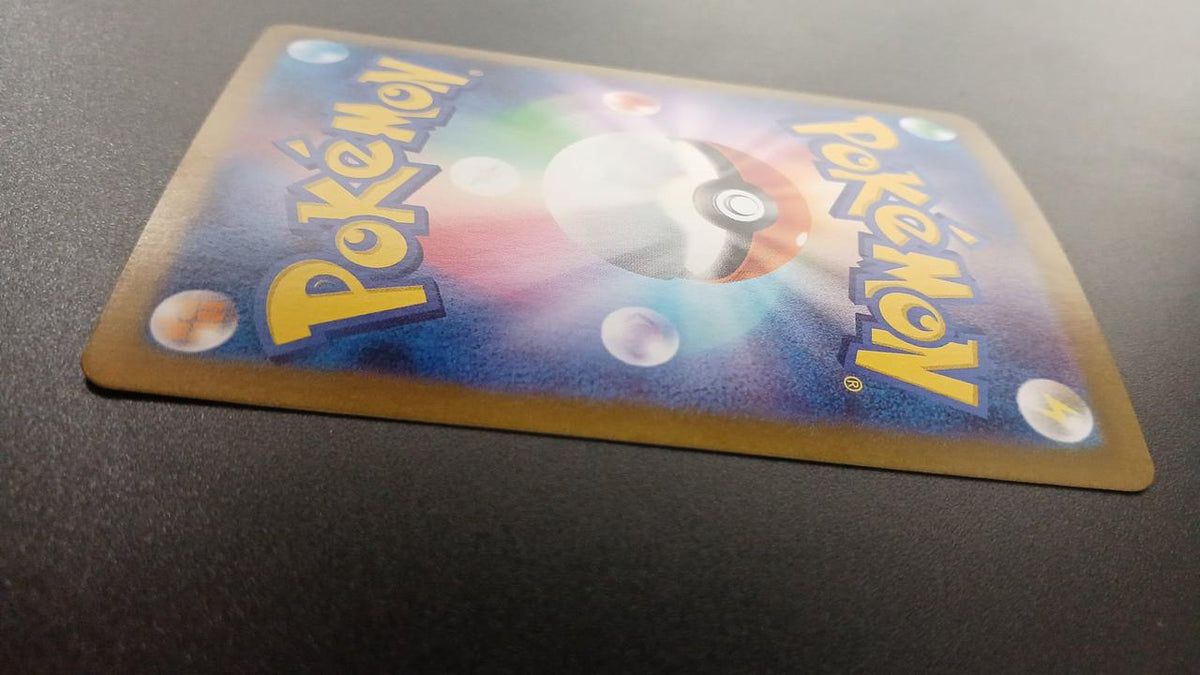 Pokémon Mew EX 327/190/SV4A/B SSR