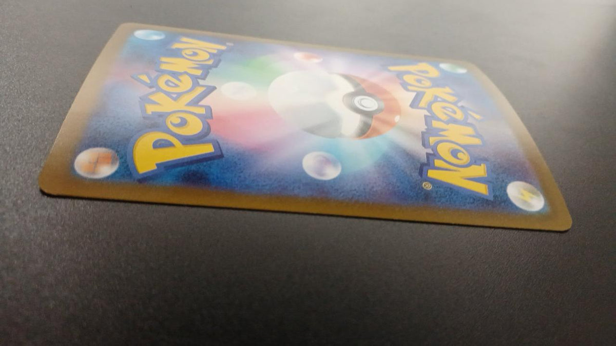Pokémon Mega Chandela EX 113/081/M5/B SAR