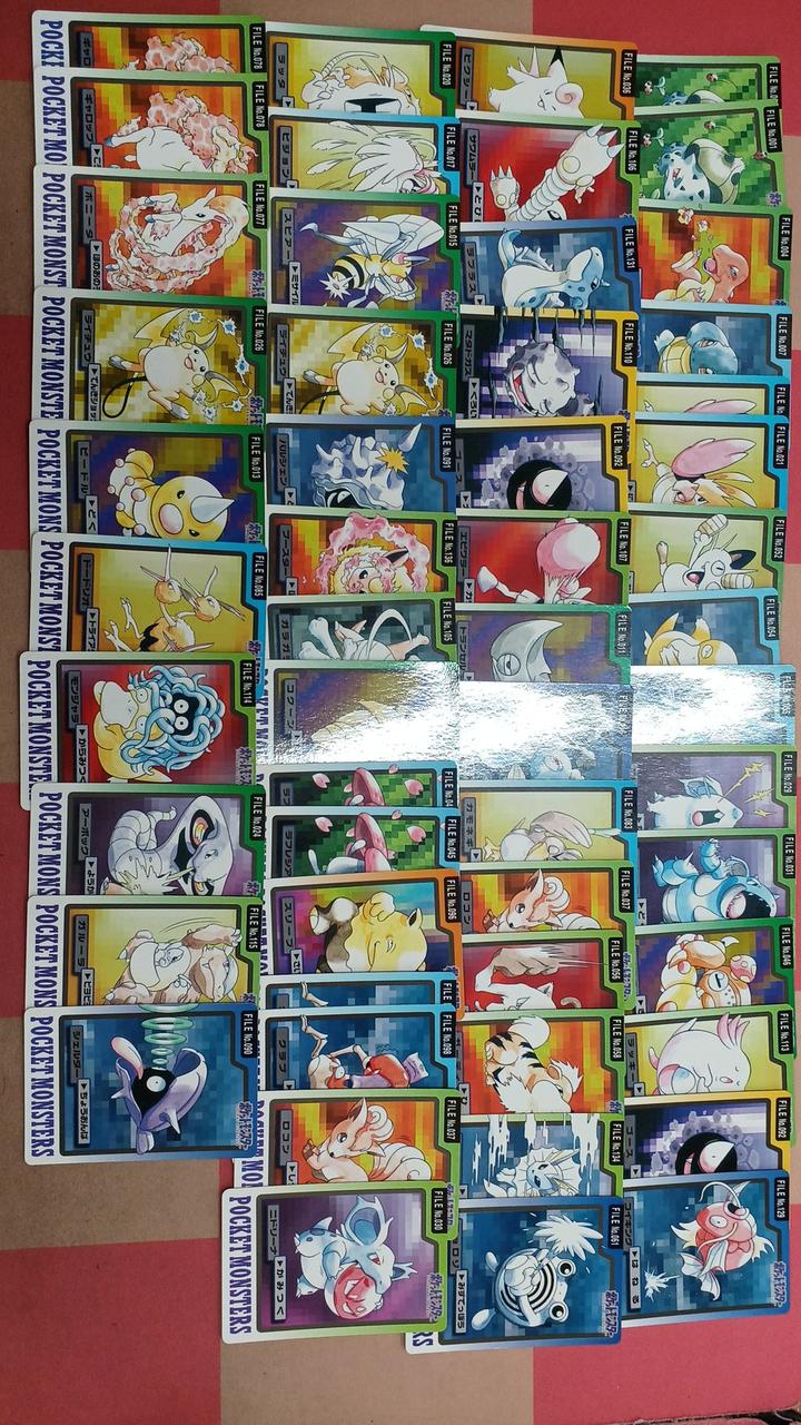 Banpresto Pokémon Carddass Normal Cards Bulk Sale 54 cards