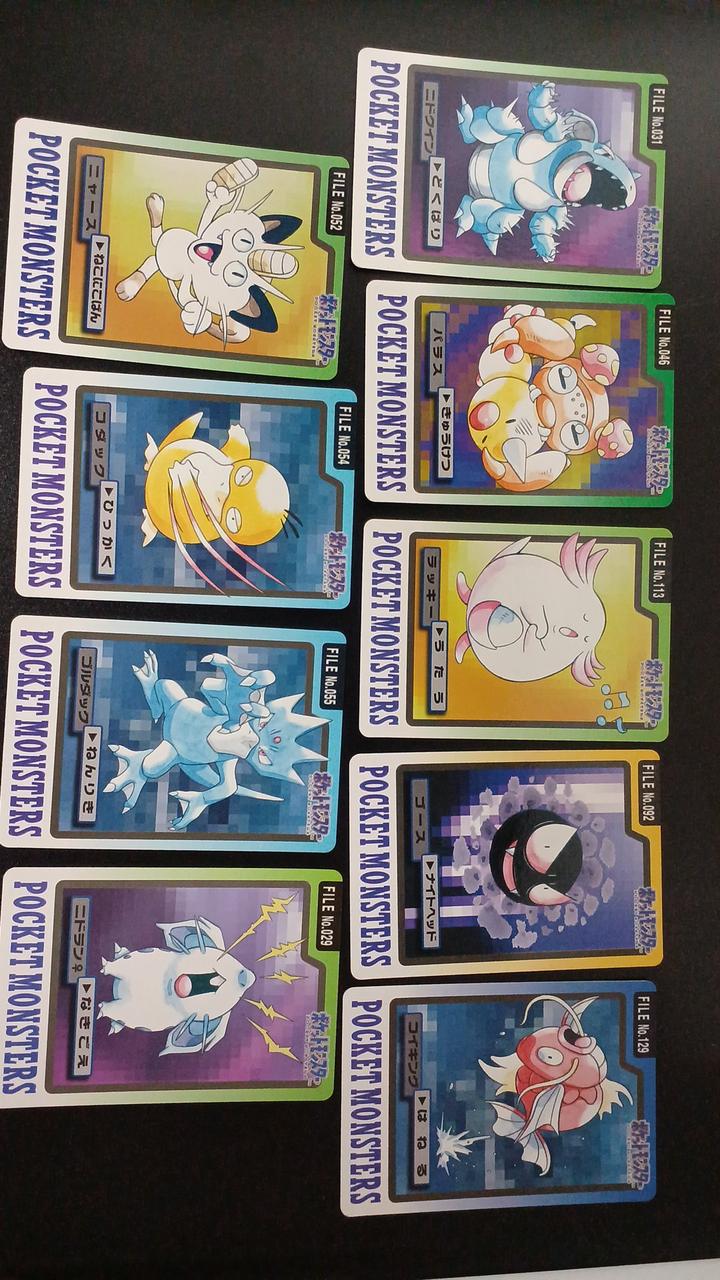 Banpresto Pokémon Carddass Normal Cards Bulk Sale 54 cards