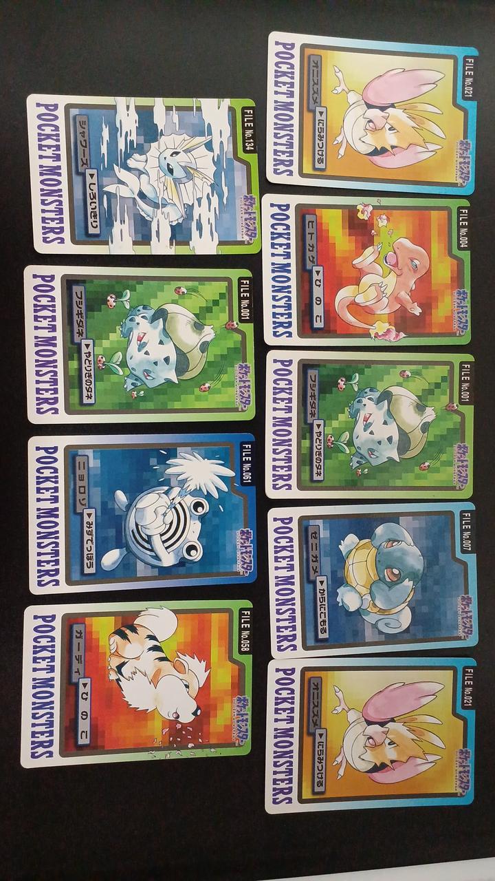 Banpresto Pokémon Carddass Normal Cards Bulk Sale 54 cards