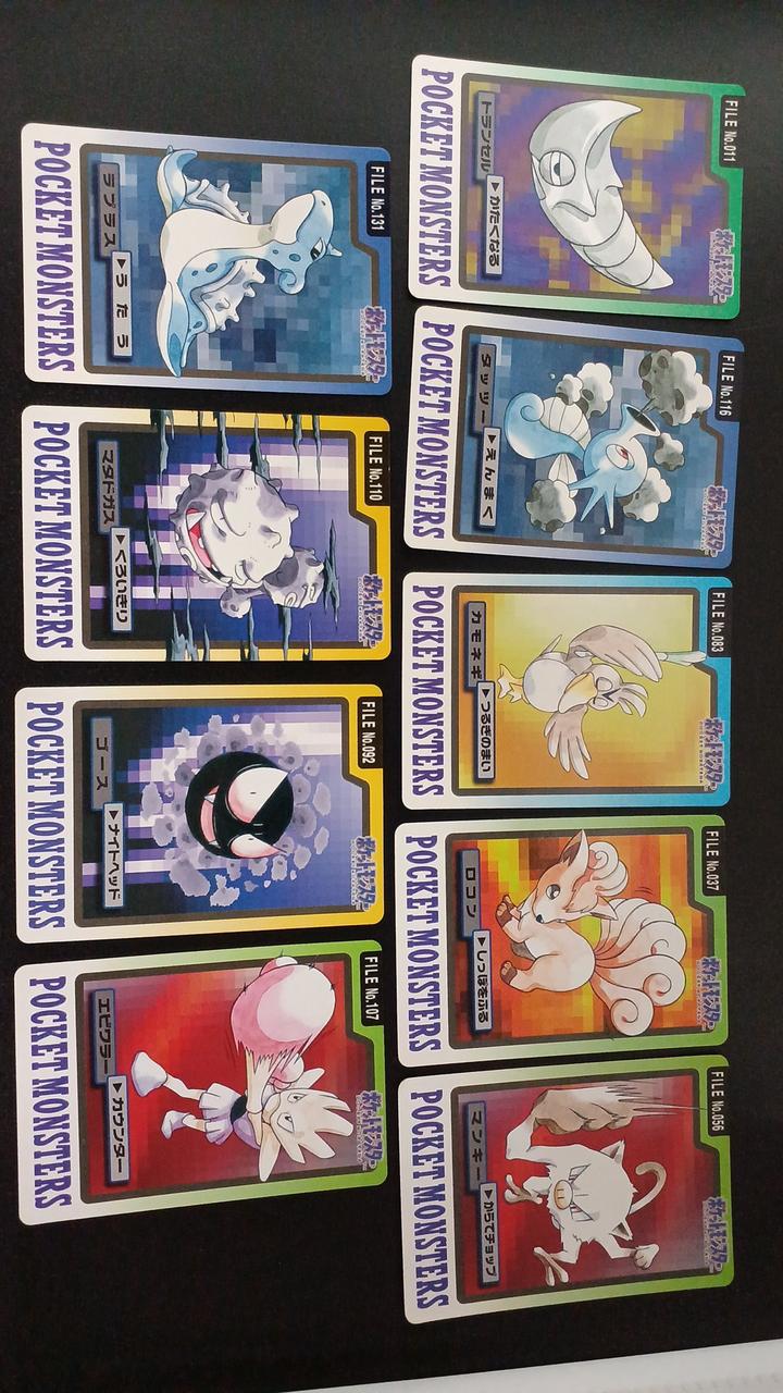 Banpresto Pokémon Carddass Normal Cards Bulk Sale 54 cards