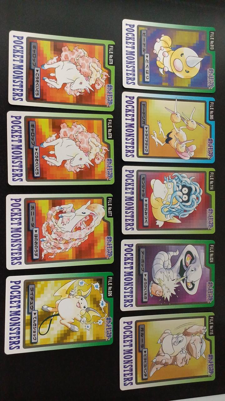 Banpresto Pokémon Carddass Normal Cards Bulk Sale 54 cards