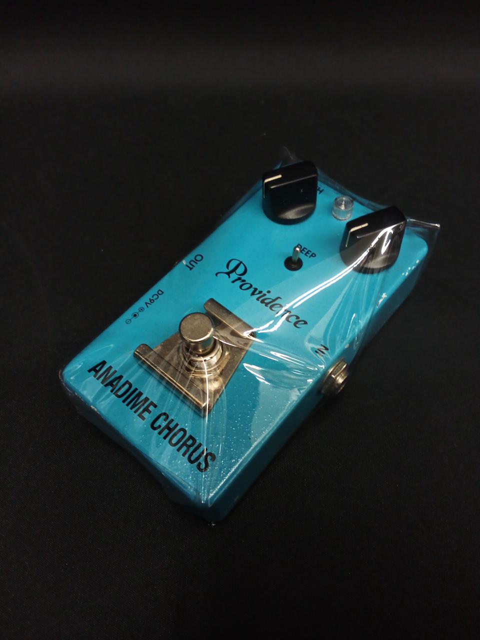 PROVIDENCE Effects Pedal: ADC-3