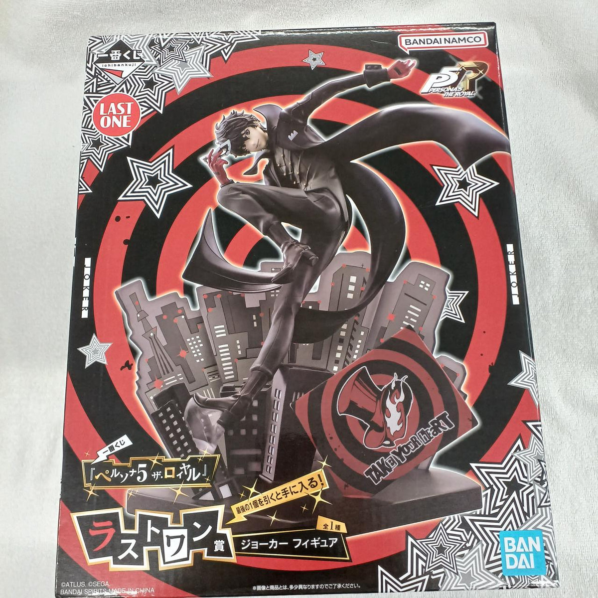 Bandai Persona 5R Figure Last One Joker