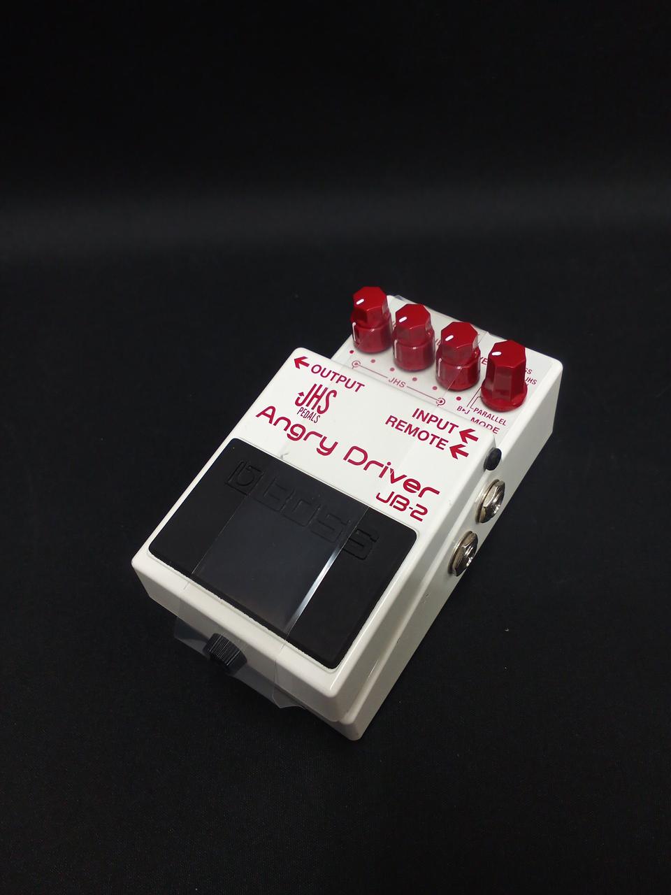 BOSS Effects pedal JB-2